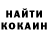 Амфетамин VHQ Derick James