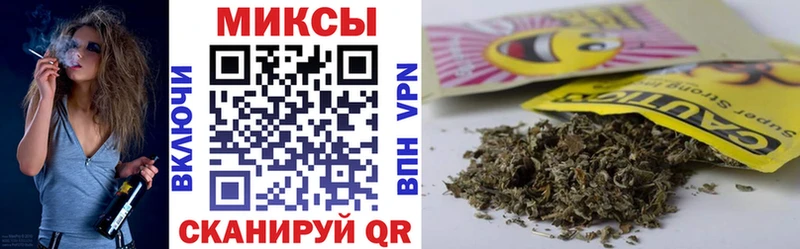 БУТИРАТ BDO Белорецк