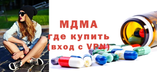 гашик Аркадак