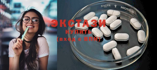 гашик Аркадак
