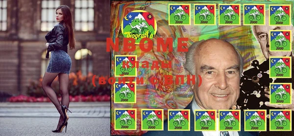 не бодяженный Алексеевка