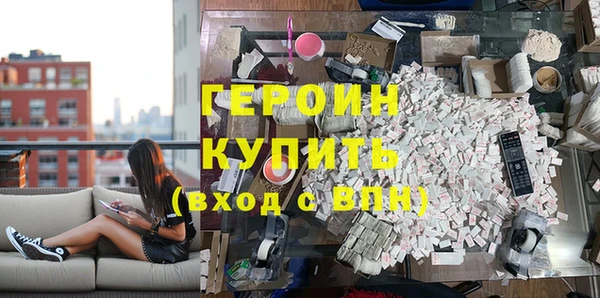гашик Аркадак
