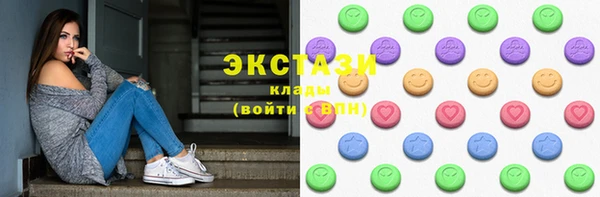 гашиш Армянск