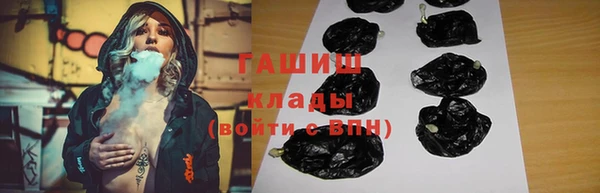 прущая мука Алзамай