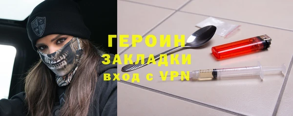 гашик Аркадак