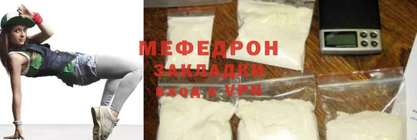 спиды Заволжье