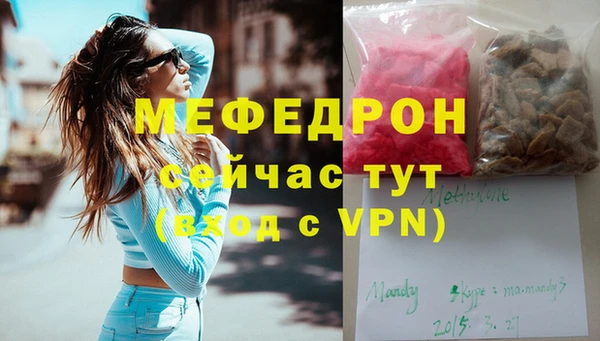 гидропоника Заводоуковск