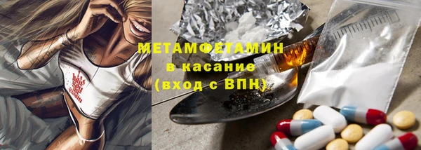 гашик Аркадак