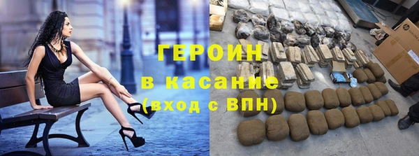 гашик Аркадак