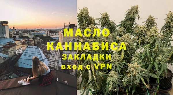 гашиш Армянск