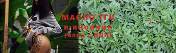 гашиш Армянск