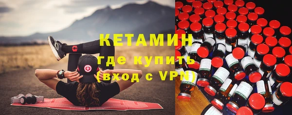 гашиш Армянск