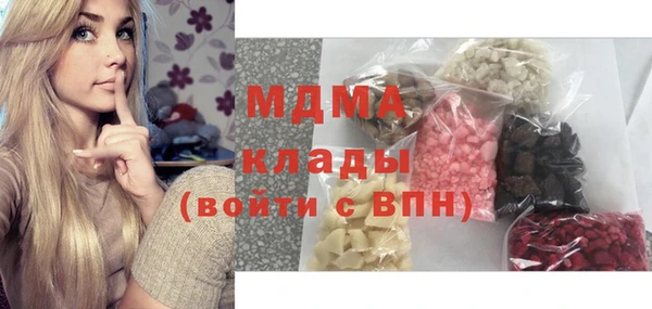 гашиш Армянск