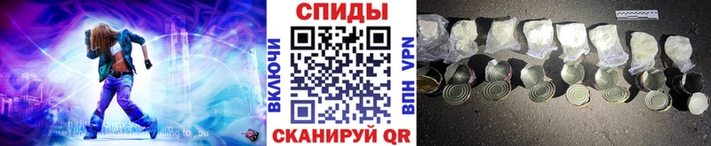 Первитин пудра Белорецк