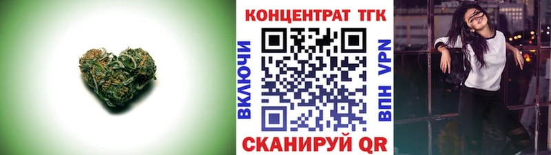 купить закладку  Белорецк  Дистиллят ТГК вейп с тгк 